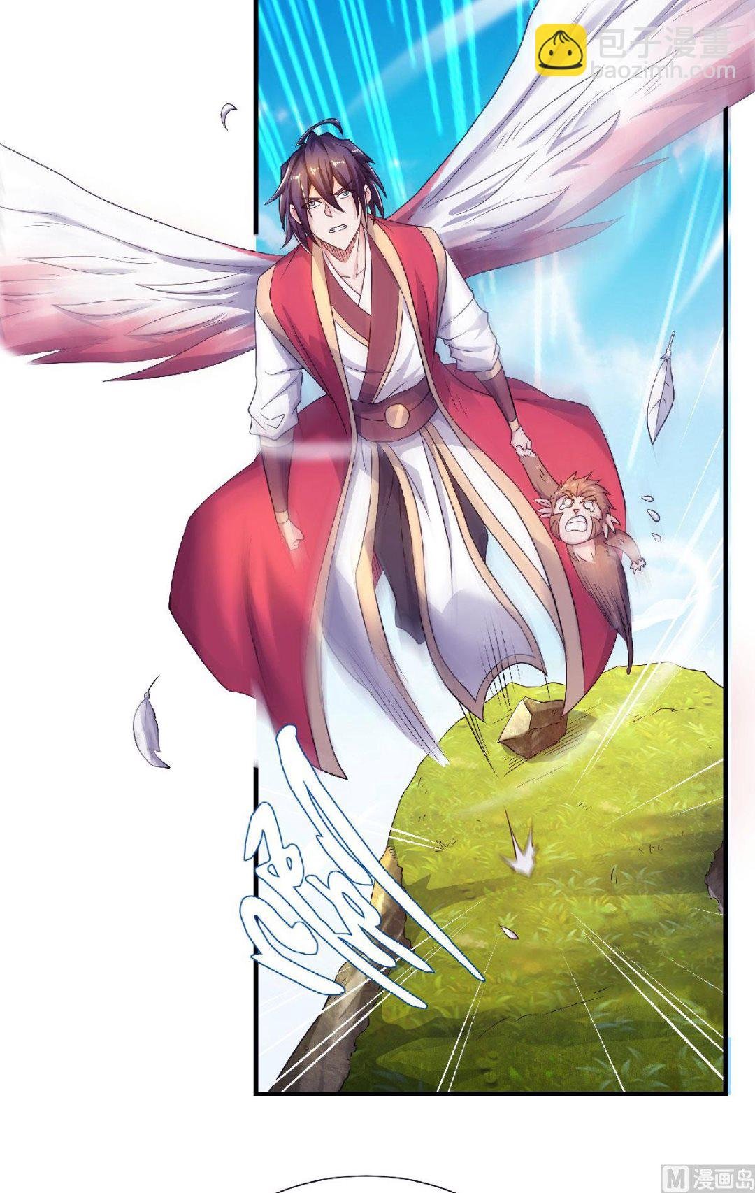 第二季第71话 紧急救援
