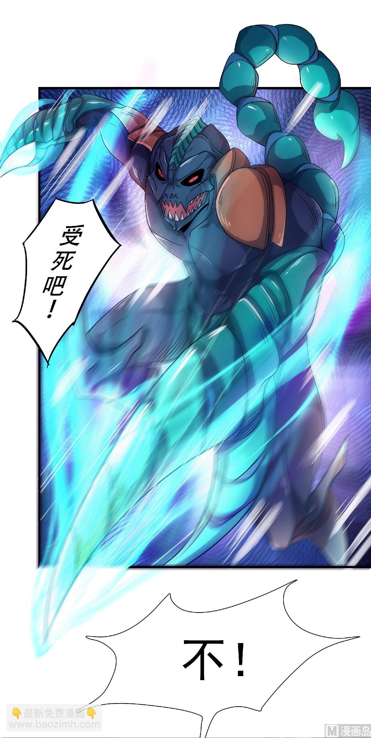 第二季第72话