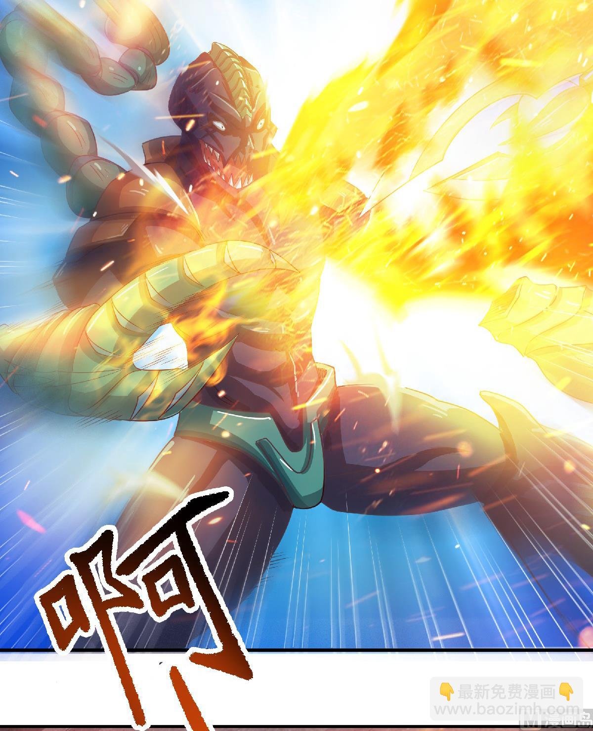 第二季第72话