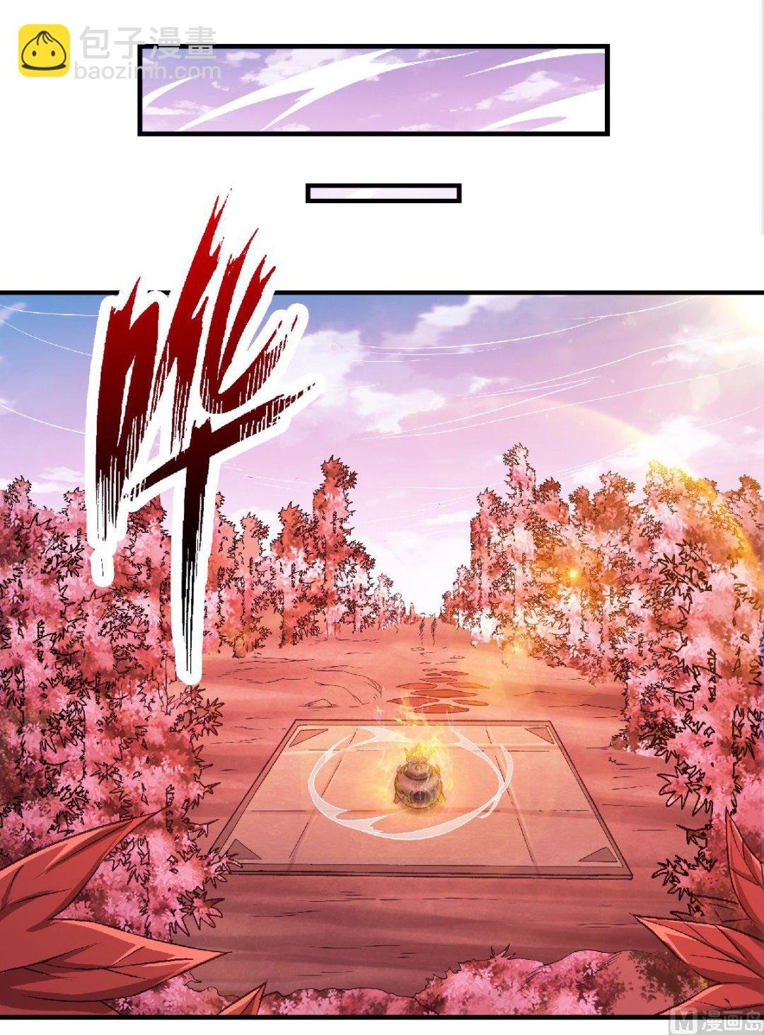 第二季第72话