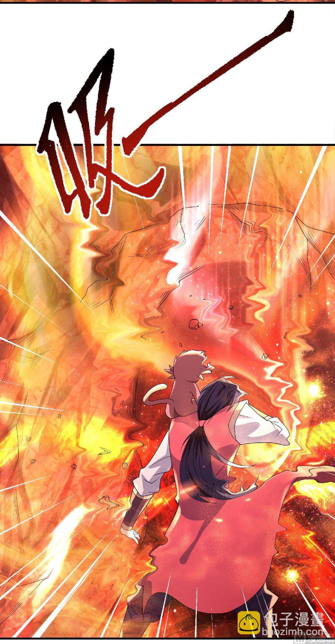 第二季第74话 九层火域，勇者之心
