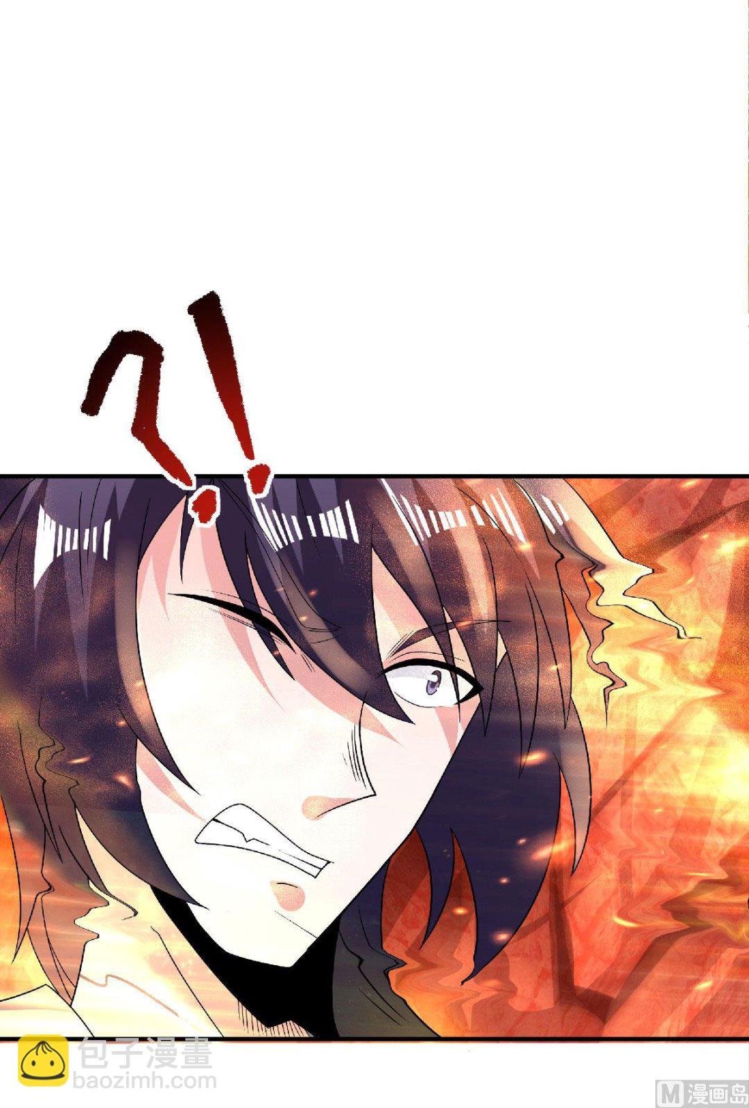 第二季第74话 九层火域，勇者之心