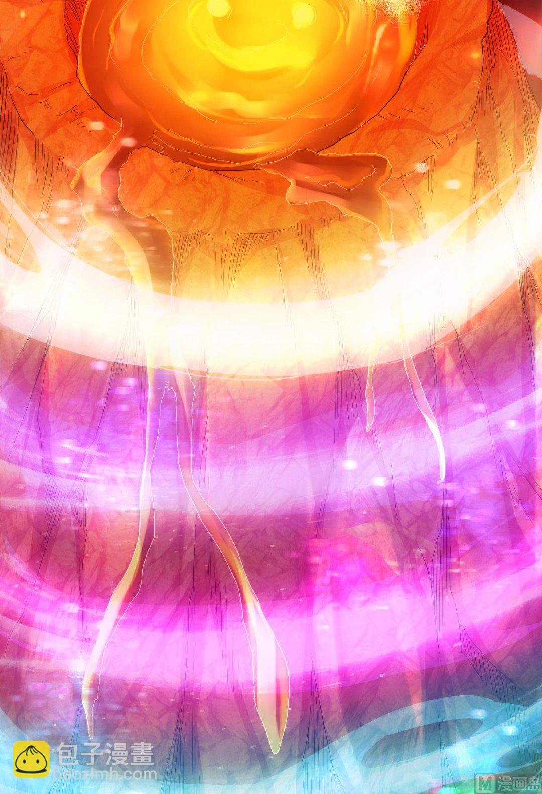 第二季第75话 炼化火心种