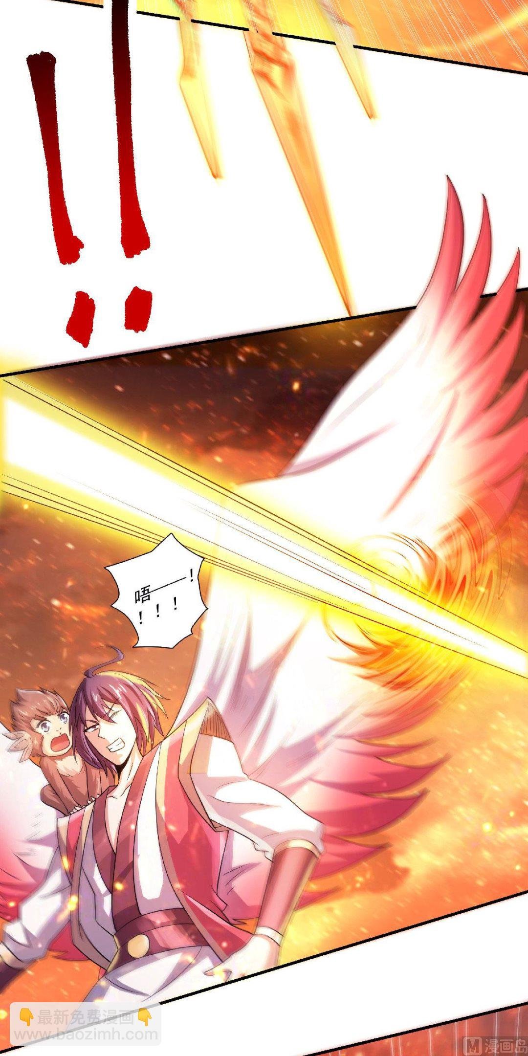 第二季第75话 炼化火心种