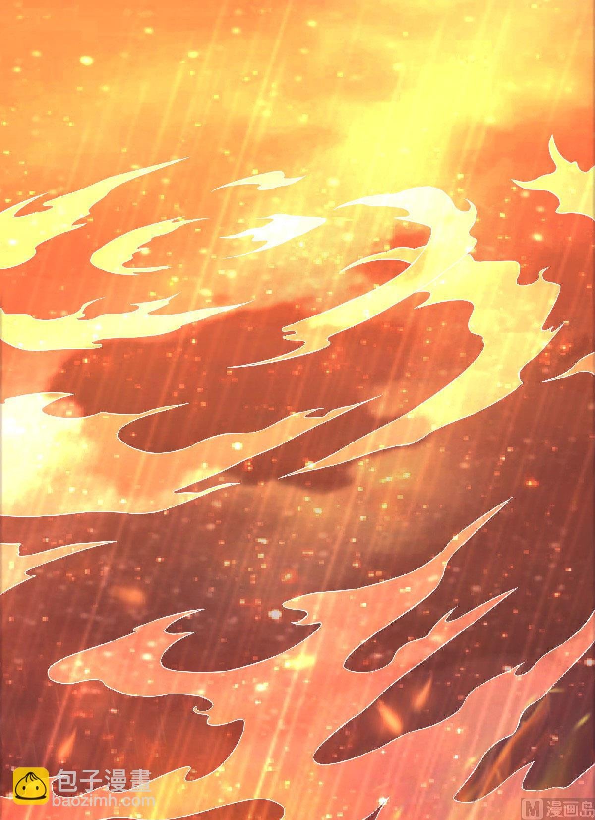 第二季第75话 炼化火心种