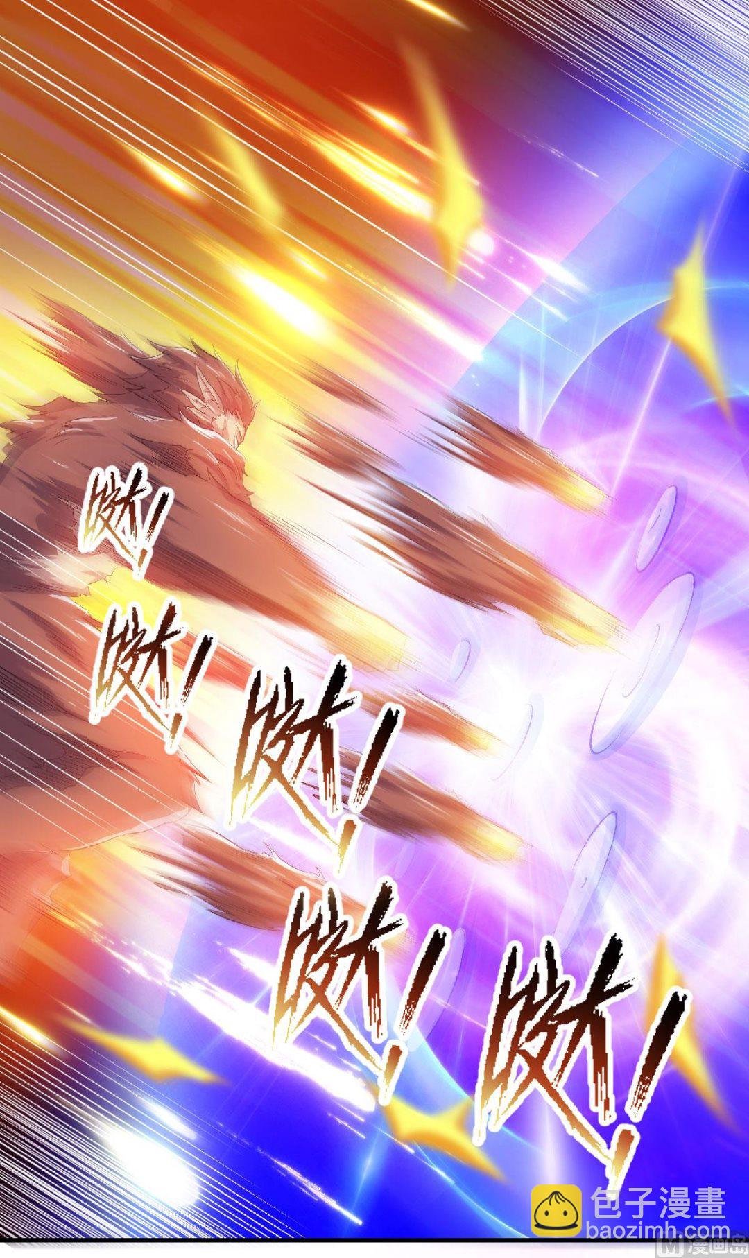 第二季第76话 谁才是天空霸主？