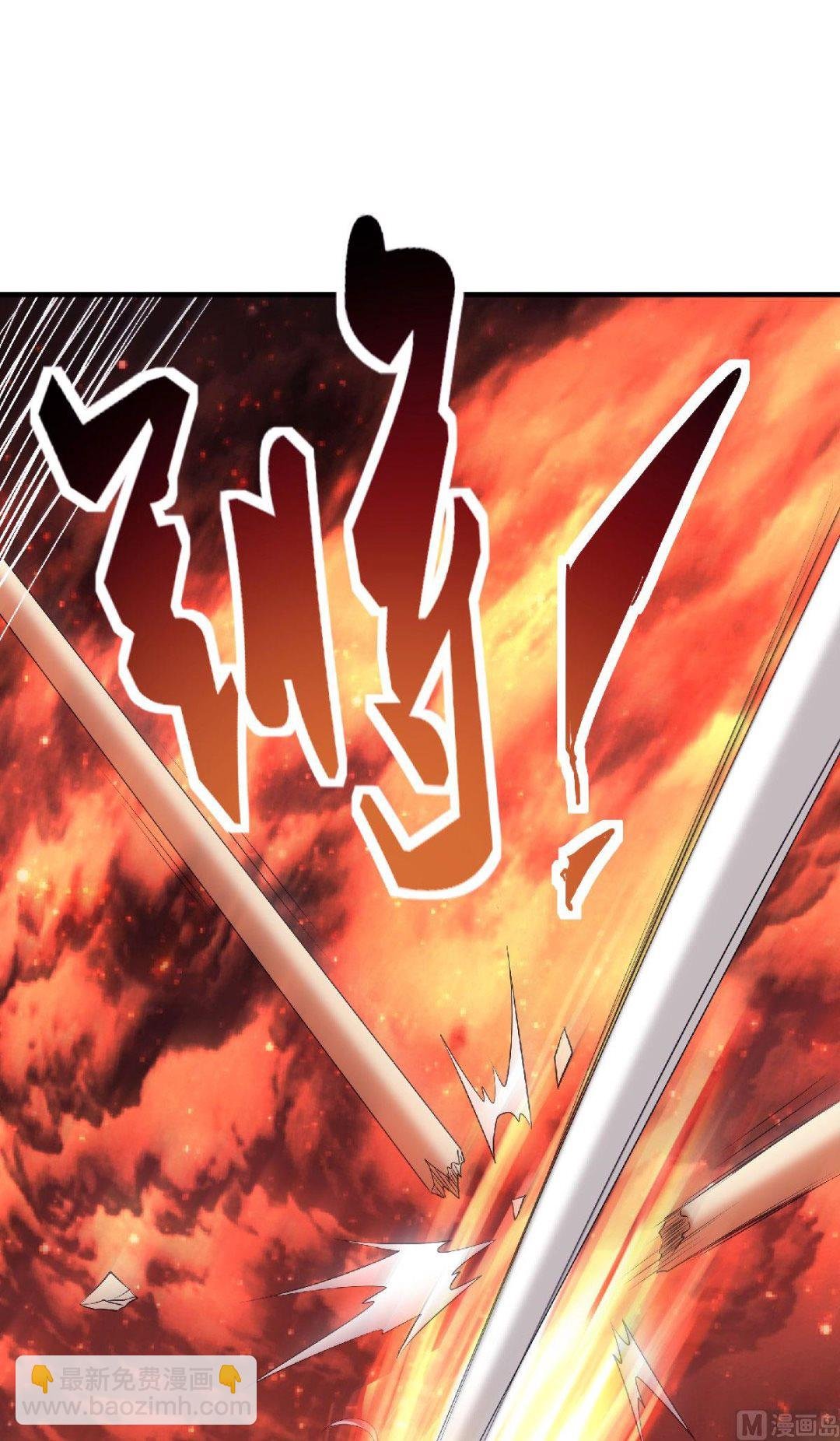 第二季第76话 谁才是天空霸主？