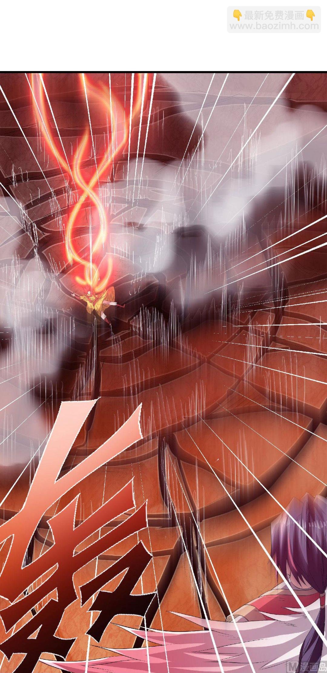 第二季第76话 谁才是天空霸主？