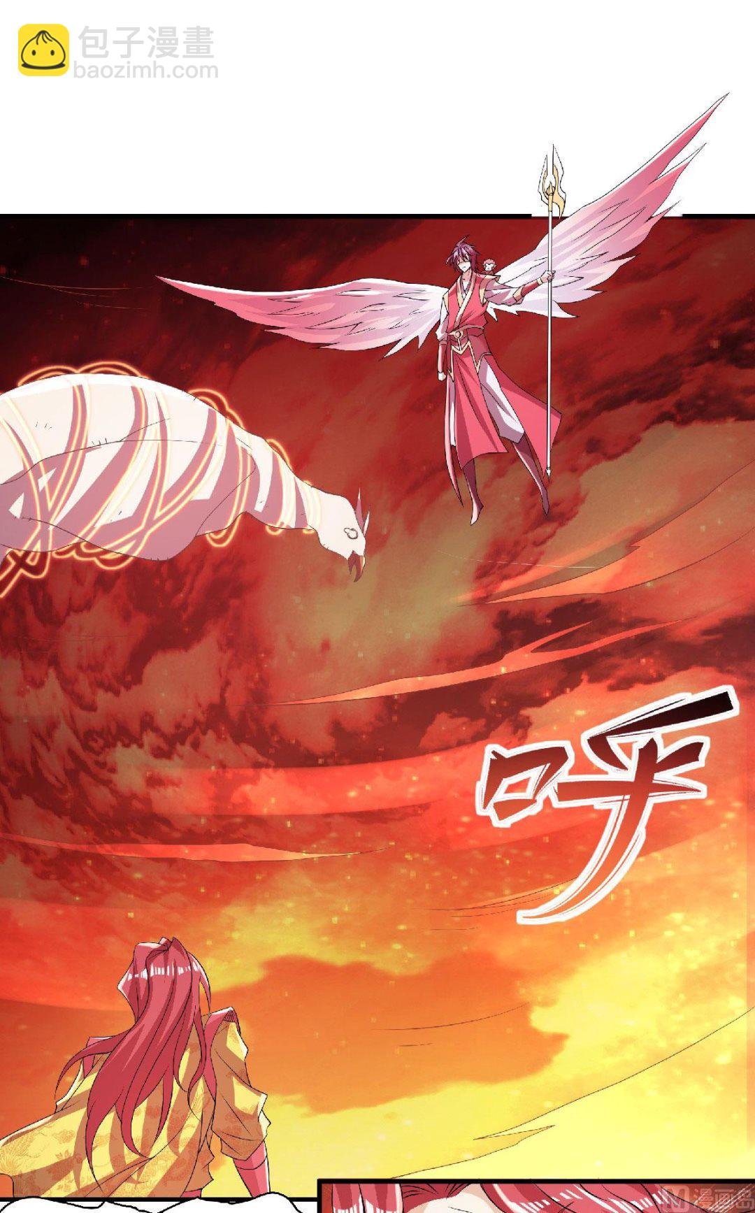 第二季第76话 谁才是天空霸主？