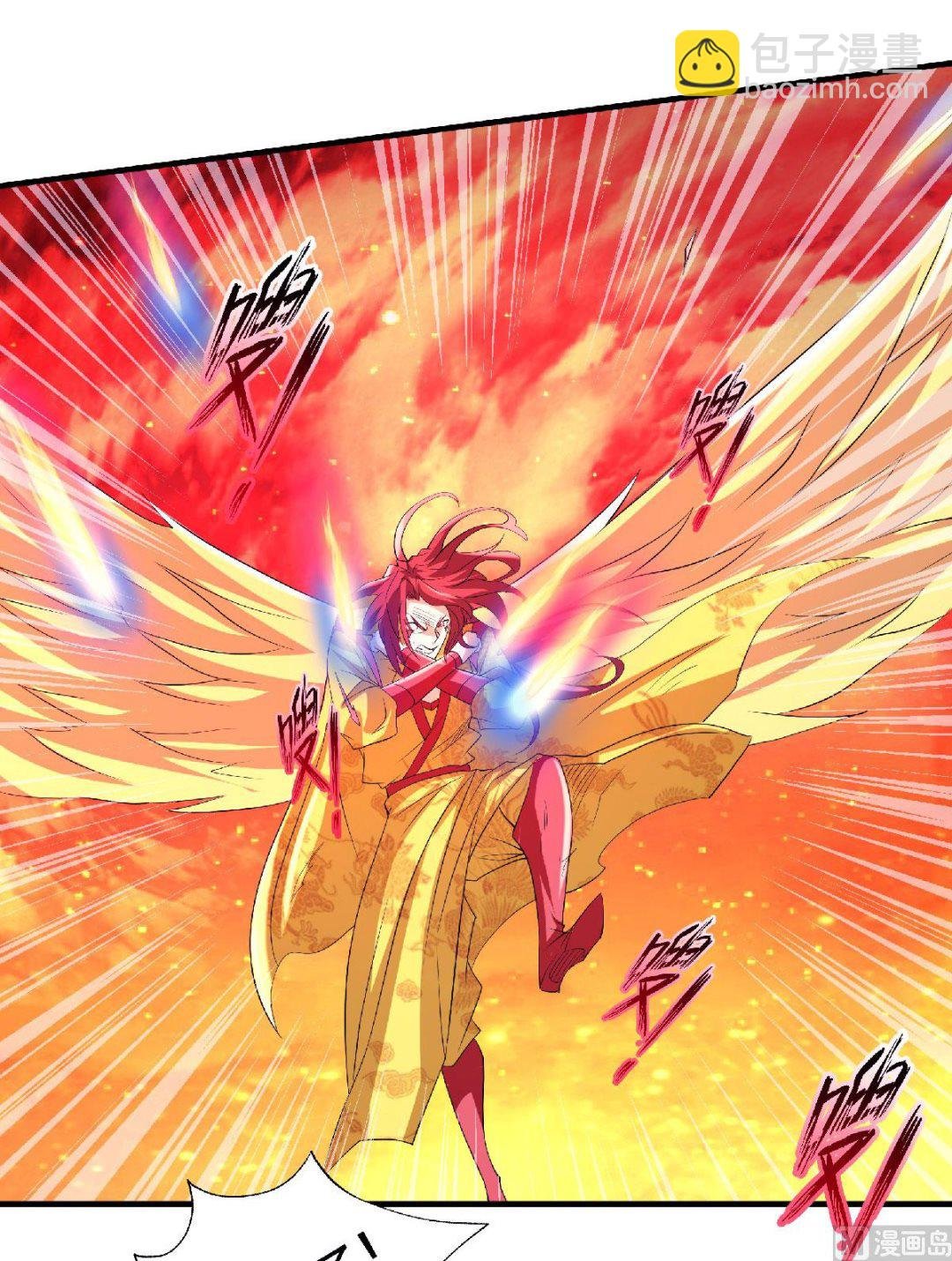 第二季第76话 谁才是天空霸主？