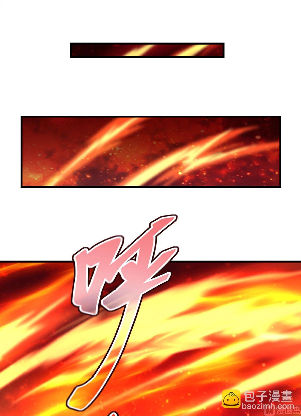 第二季第77话 退敌！晋升！