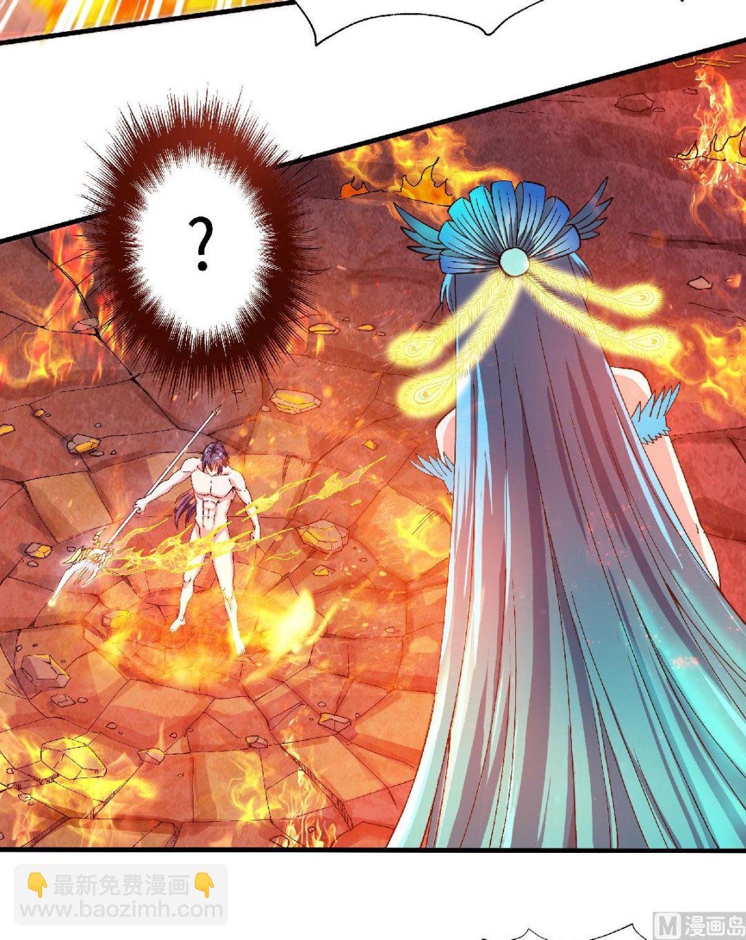 第二季第78话 连升三阶，实力暴涨！
