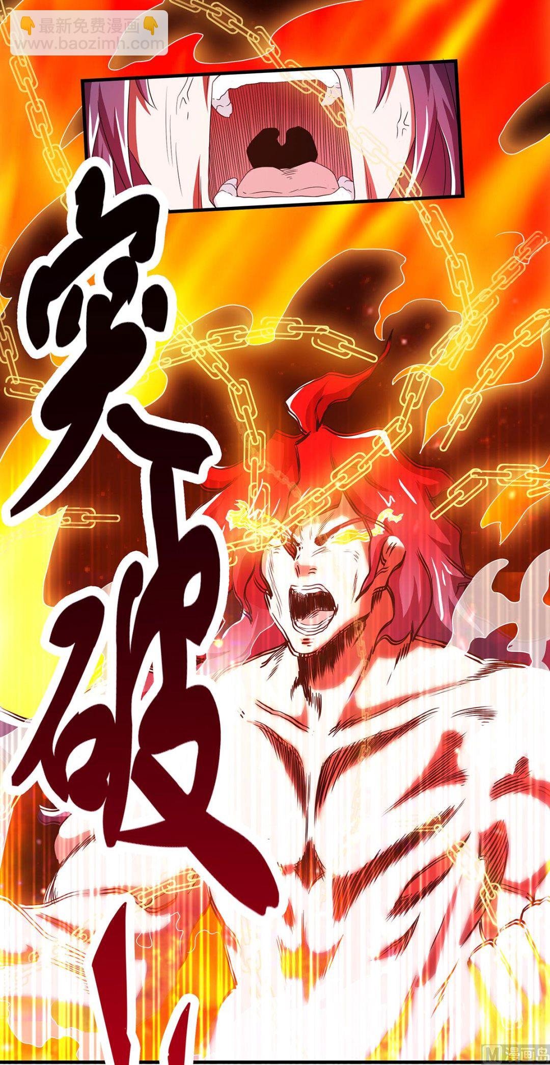 第二季第80话 战胜心魔，回归！