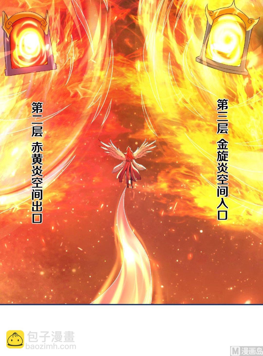 第二季第80话 战胜心魔，回归！