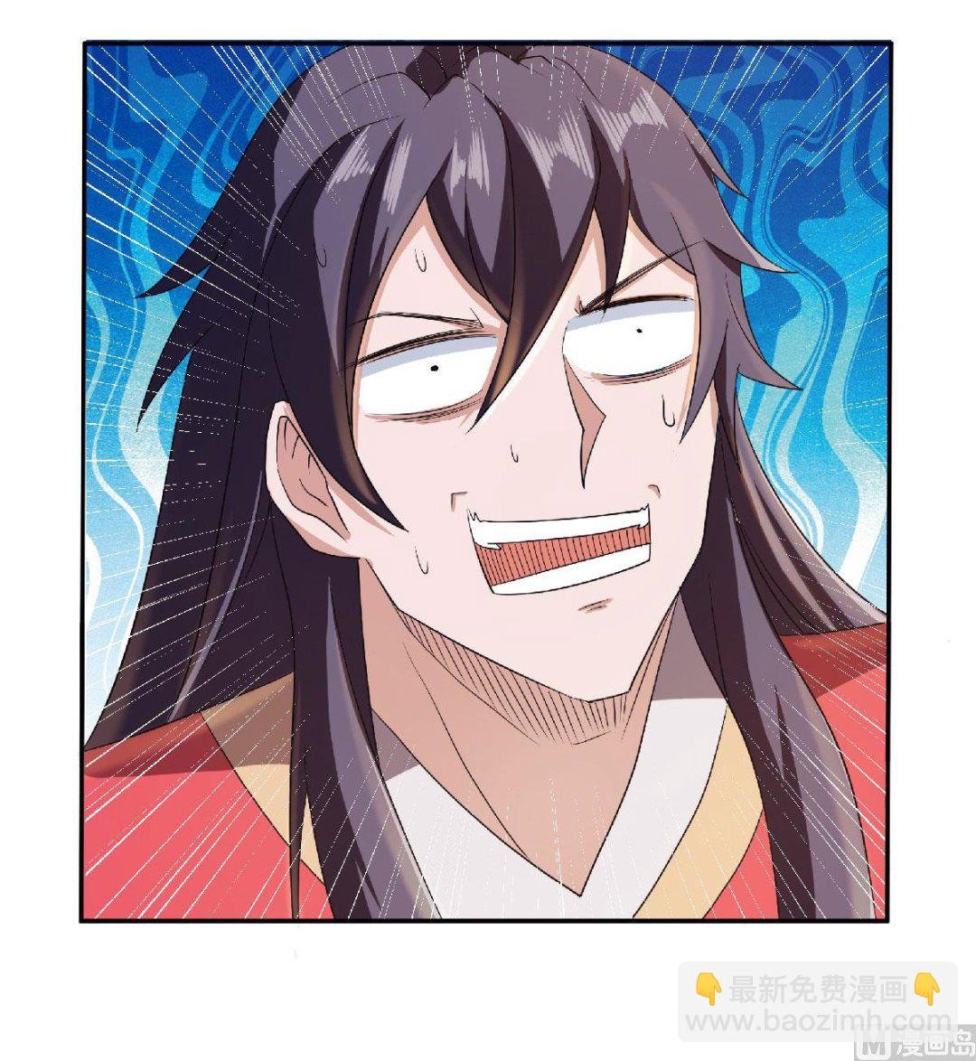 第二季第80话 战胜心魔，回归！