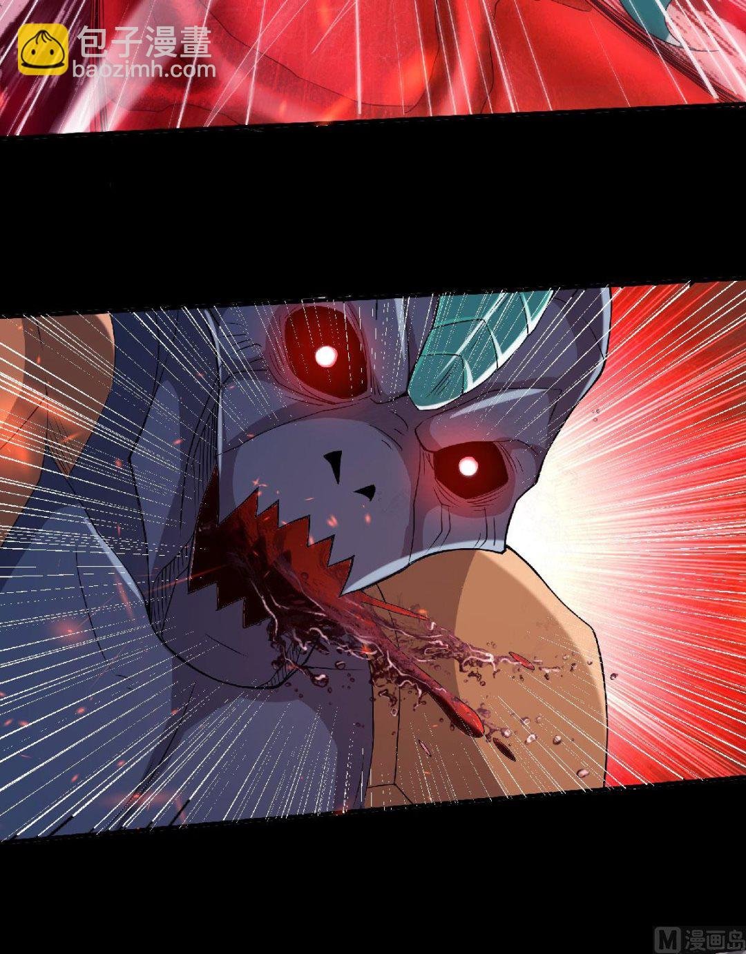 第二季第81话 各大皇族登场