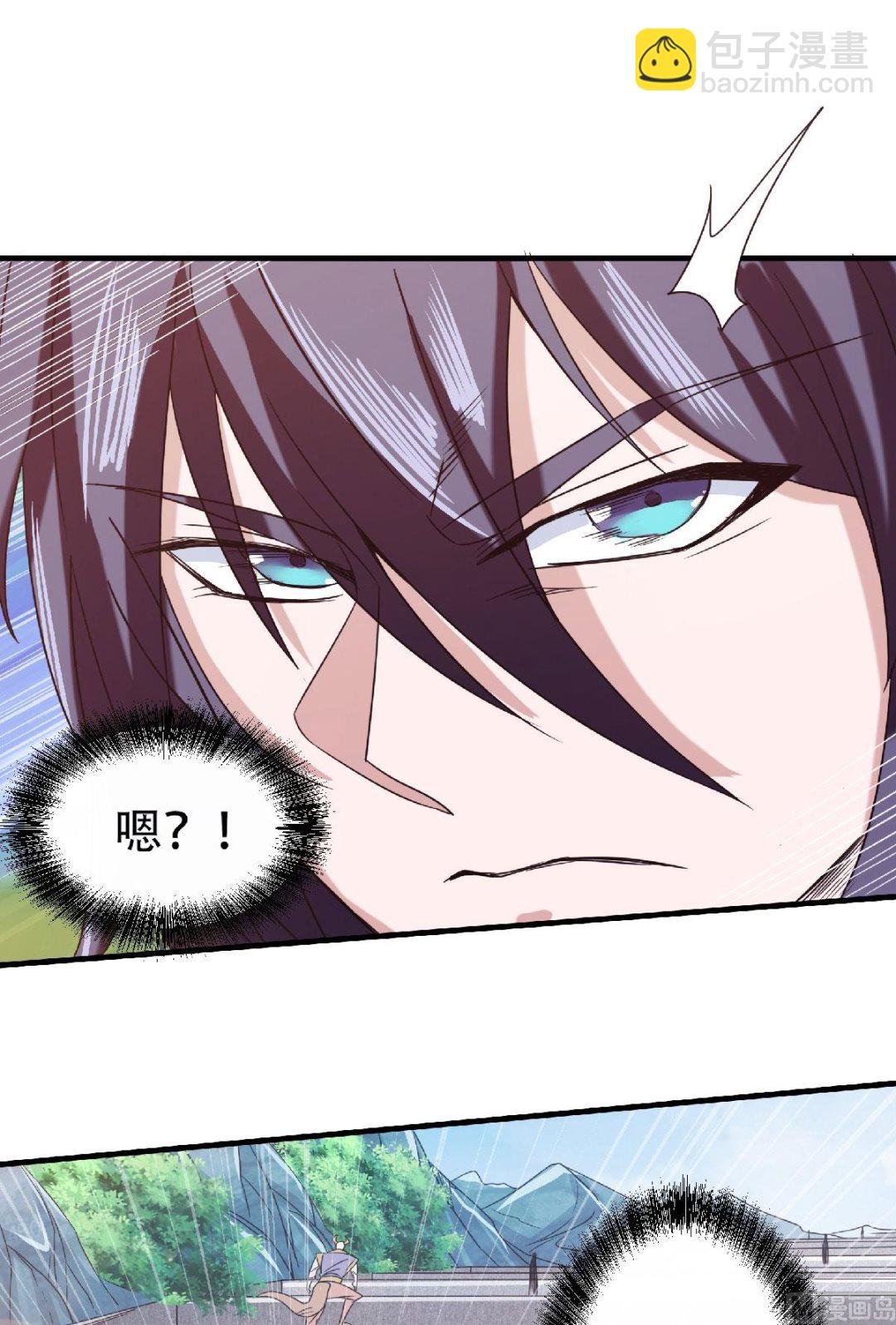 第二季第82话 入山幻境，敌人偷袭