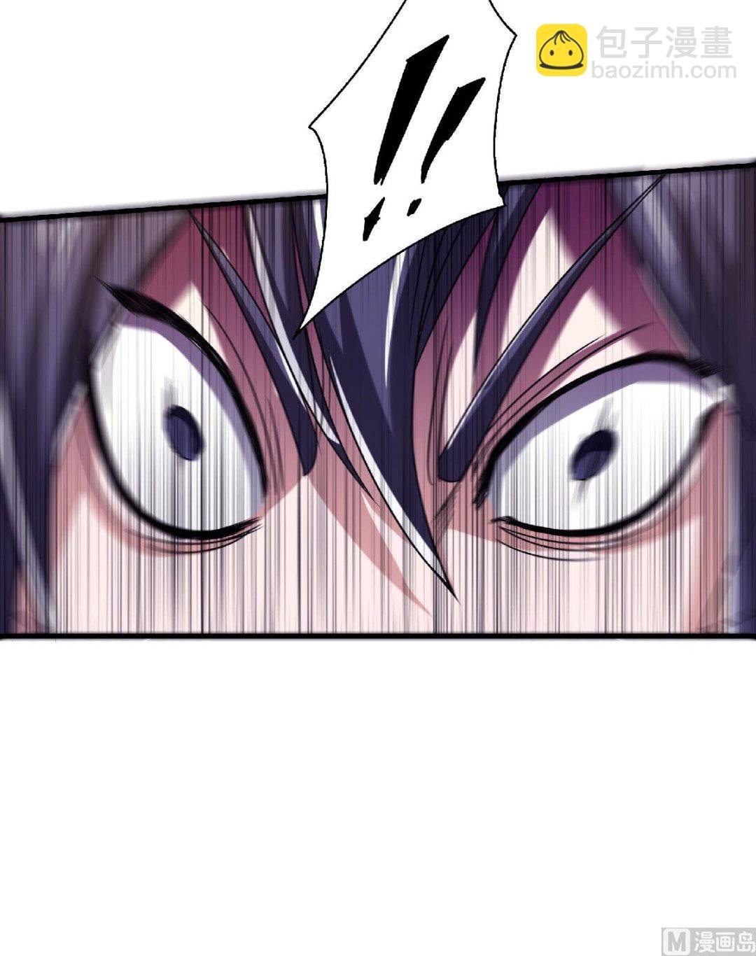 第二季第82话 入山幻境，敌人偷袭