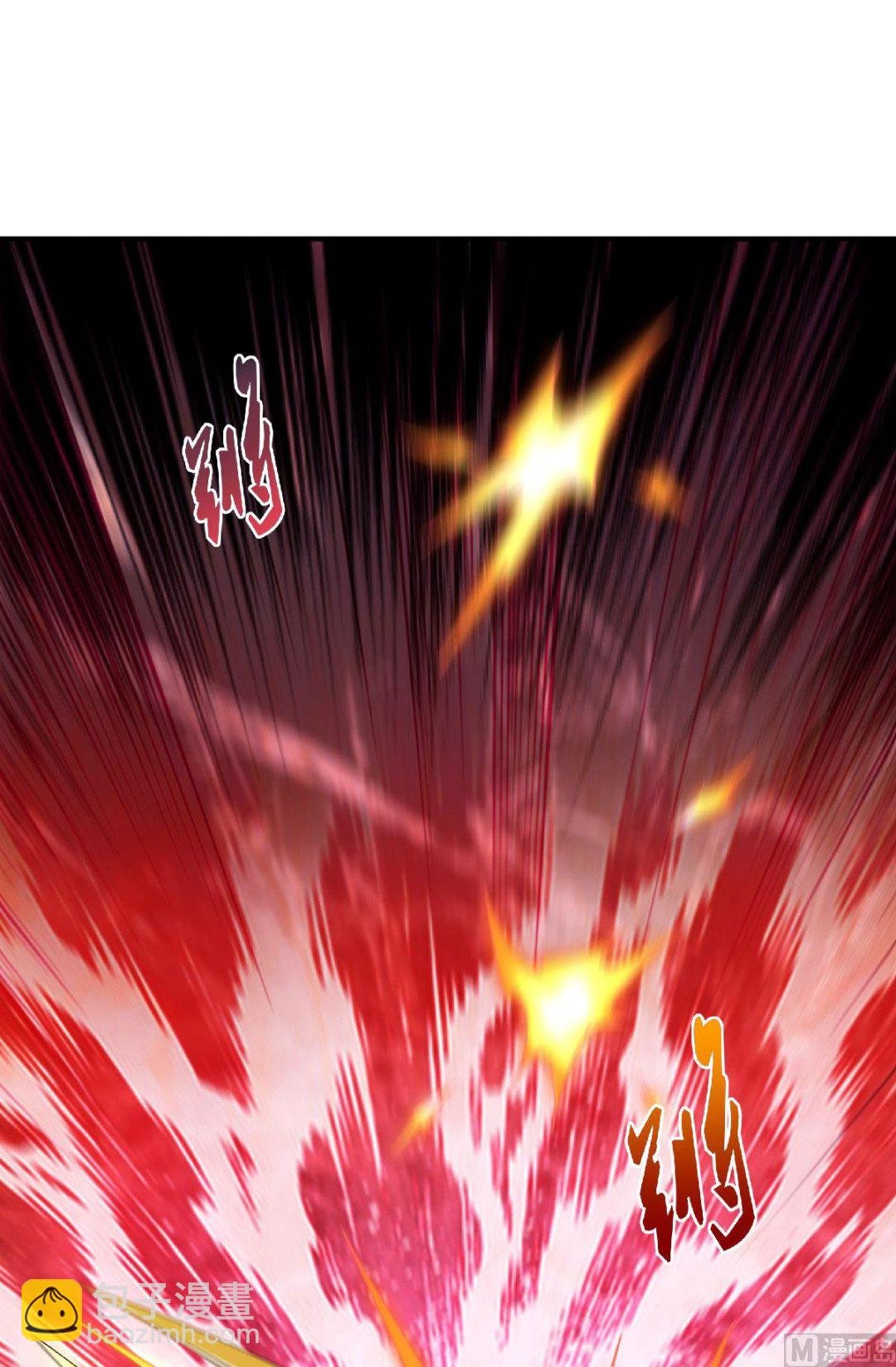 第二季第84话 洞窟激战，血族现身
