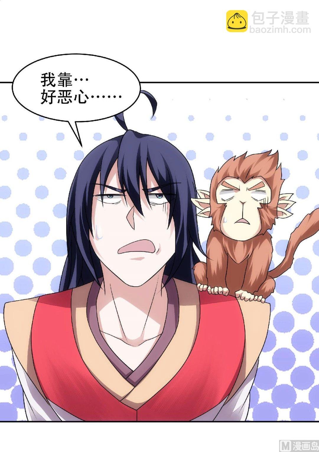 第二季第84话 洞窟激战，血族现身