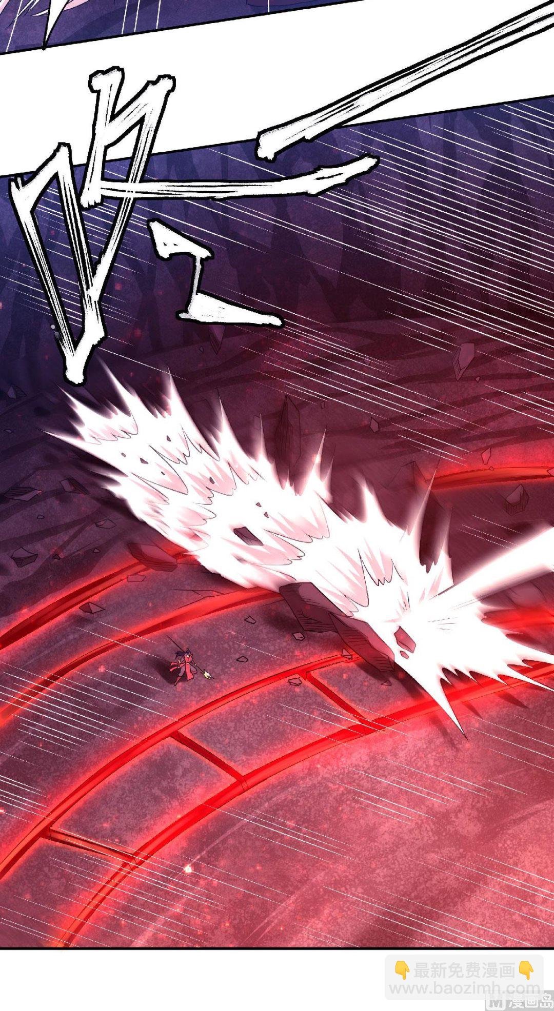 第二季第85话 血魔妖皇，陷入苦战