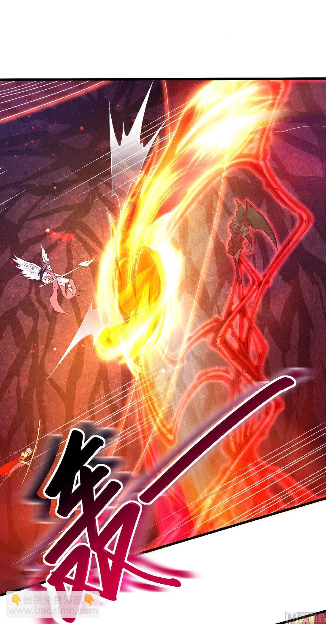 第二季第85话 血魔妖皇，陷入苦战