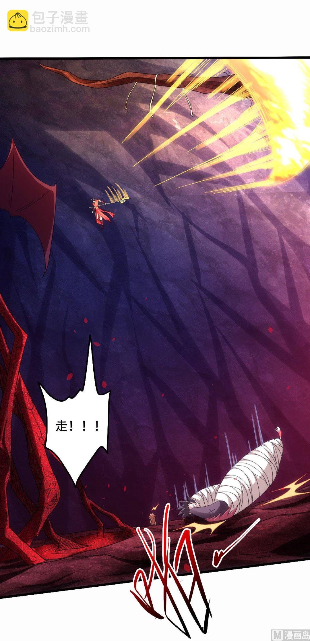 第二季第85话 血魔妖皇，陷入苦战