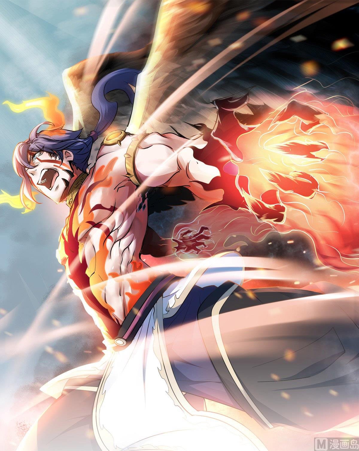 第二季第86话 血魔祖神