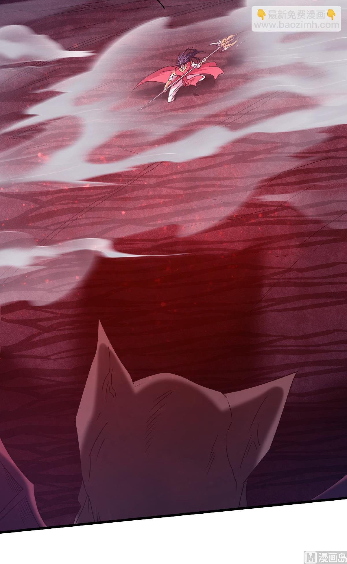 第二季第86话 血魔祖神