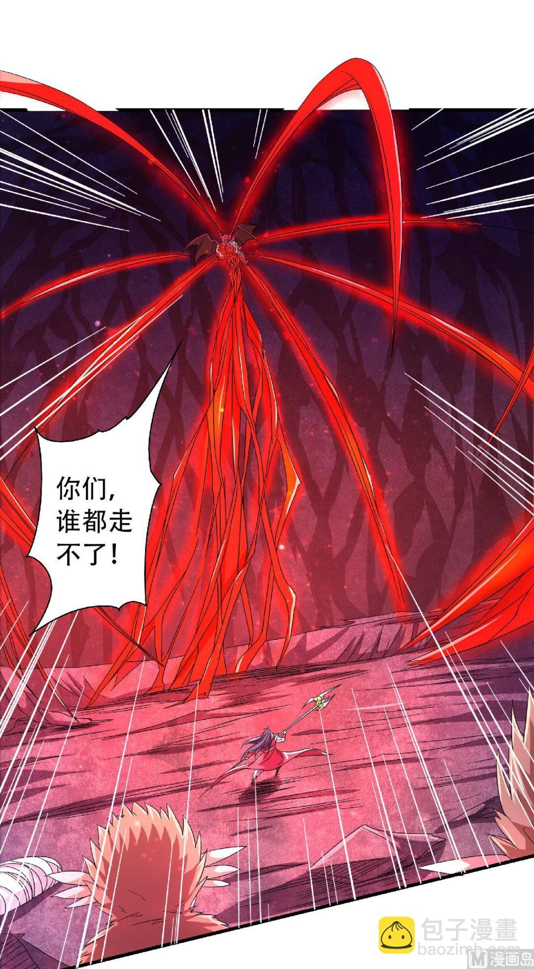 第二季第86话 血魔祖神