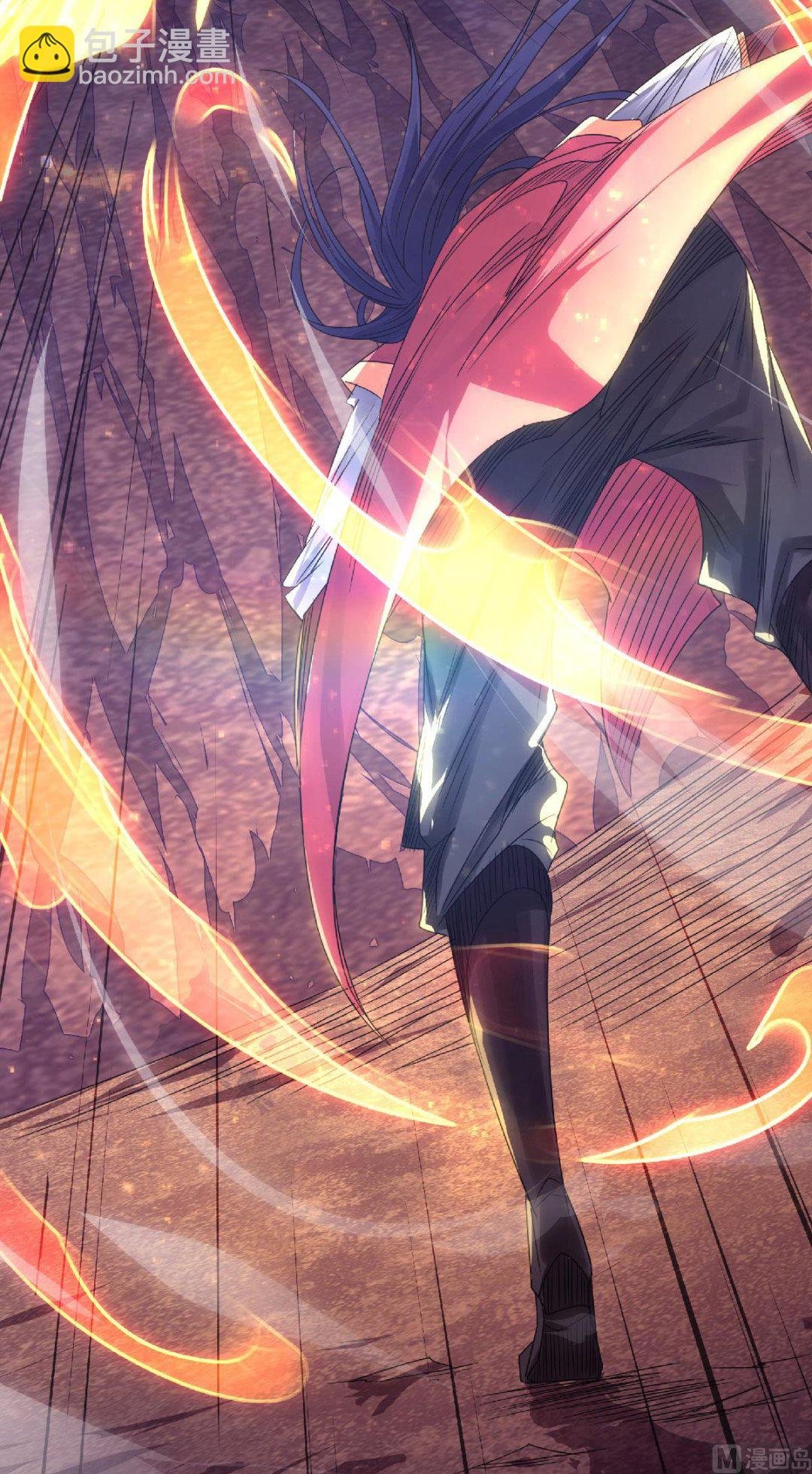 第二季第86话 血魔祖神
