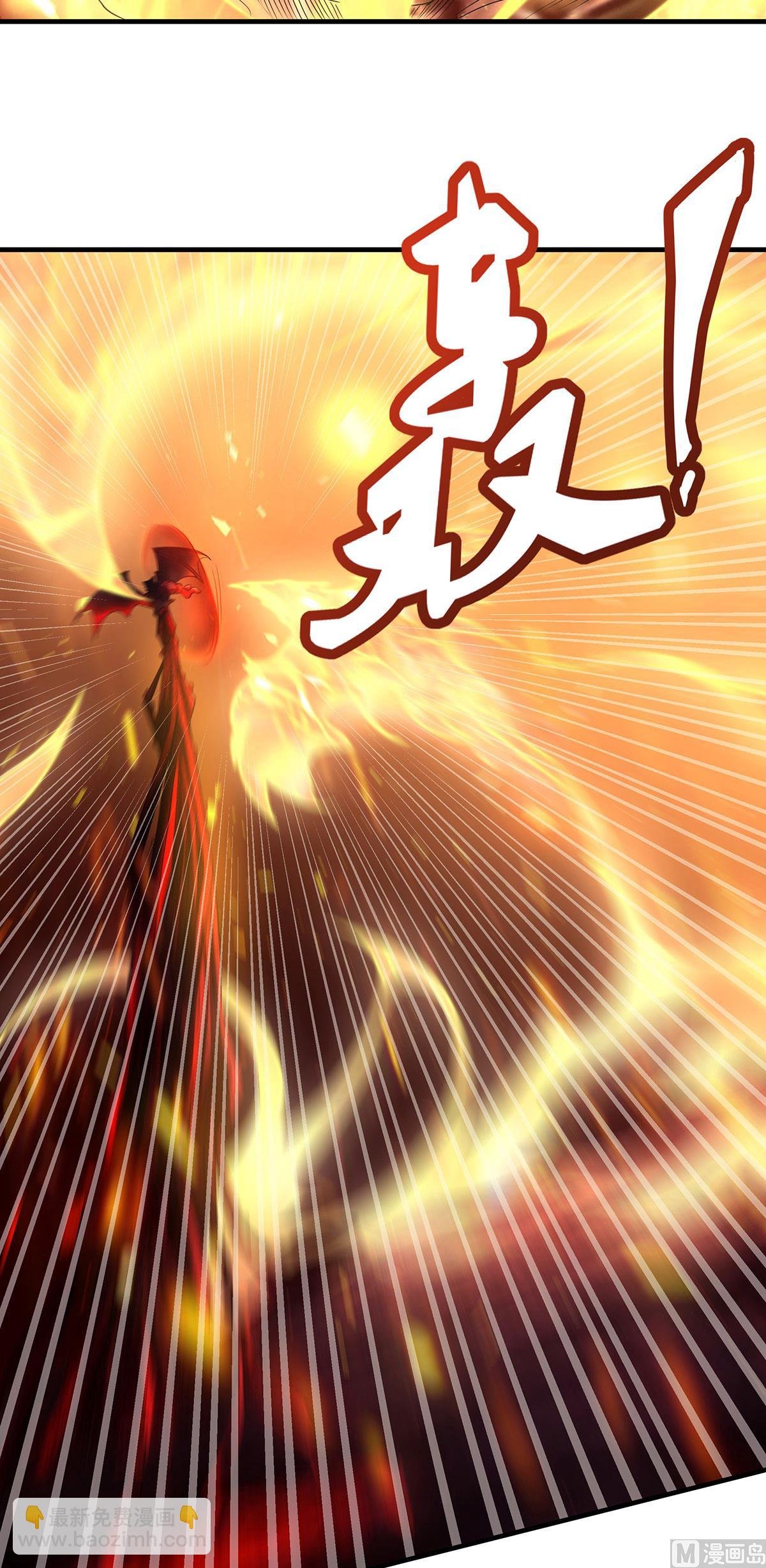 第二季第87话 祖脉真身，一击必杀