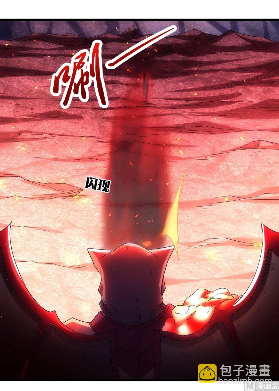 第二季第87话 祖脉真身，一击必杀
