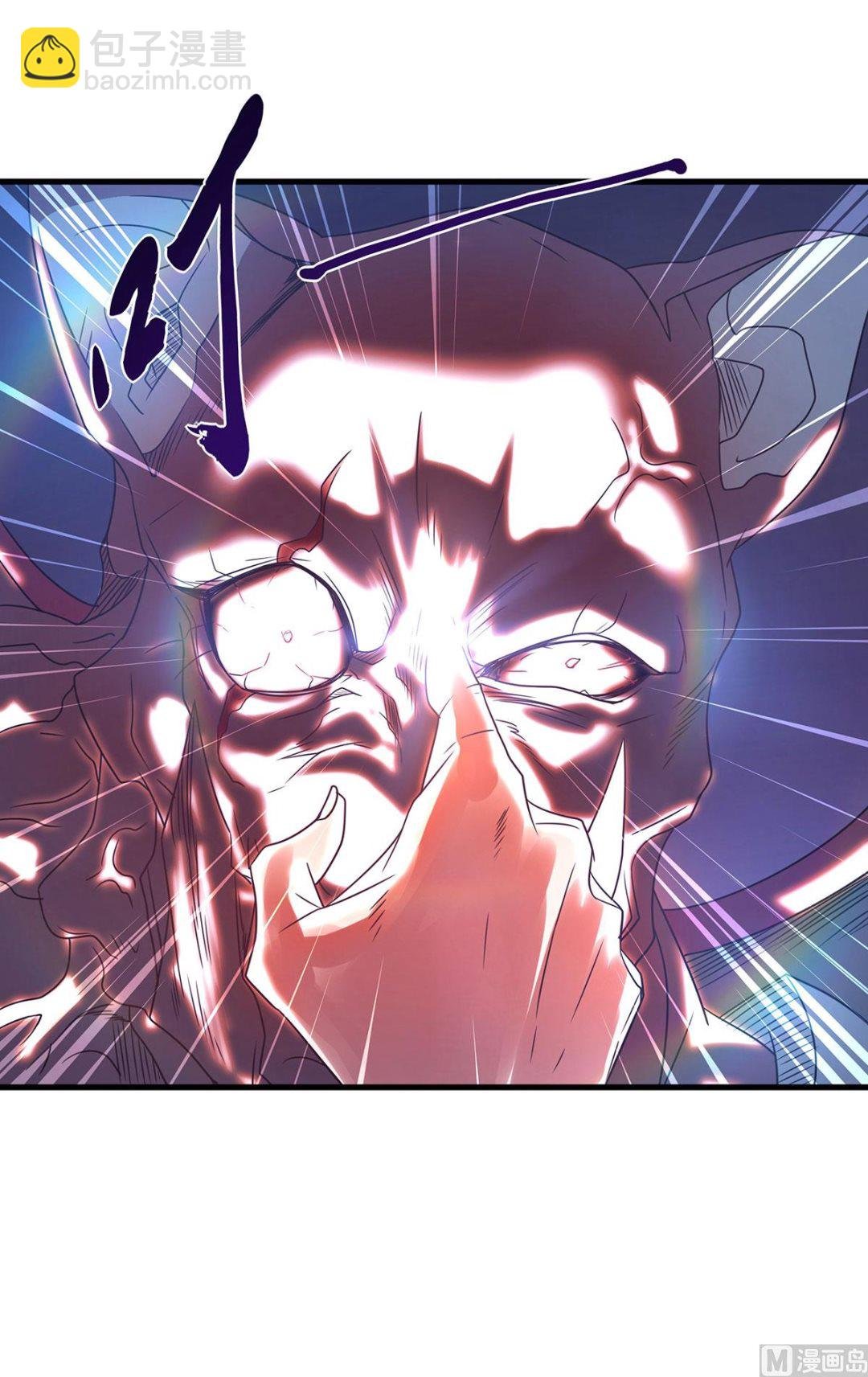 第二季第87话 祖脉真身，一击必杀