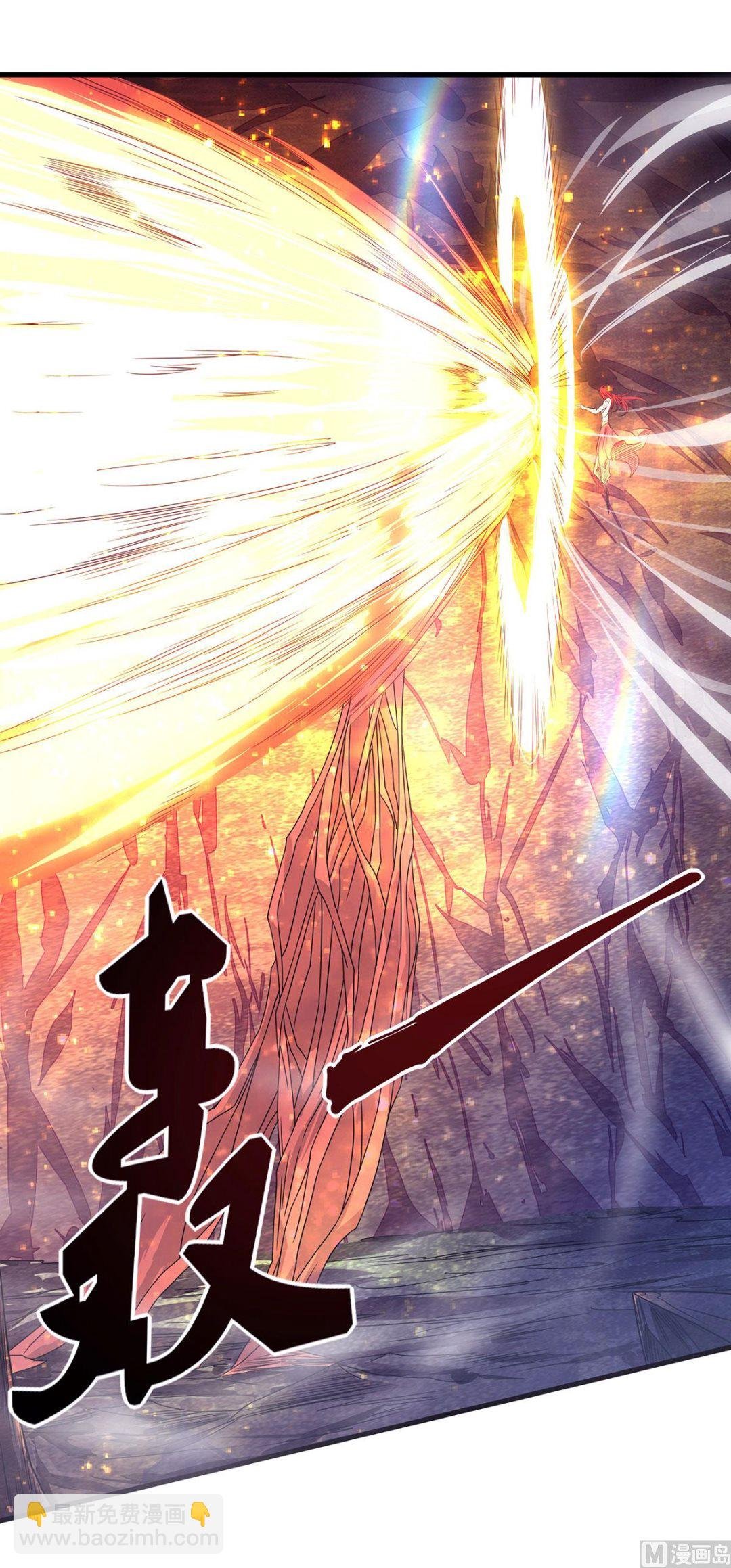 第二季第87话 祖脉真身，一击必杀