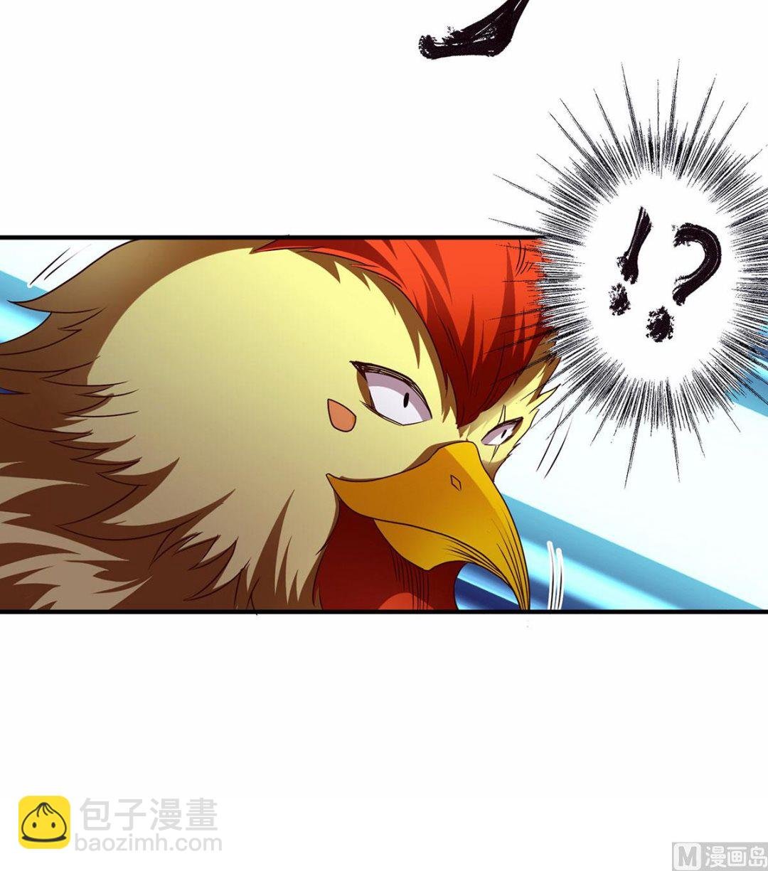 第二季第88话 铁索横渡，鸡霸试险