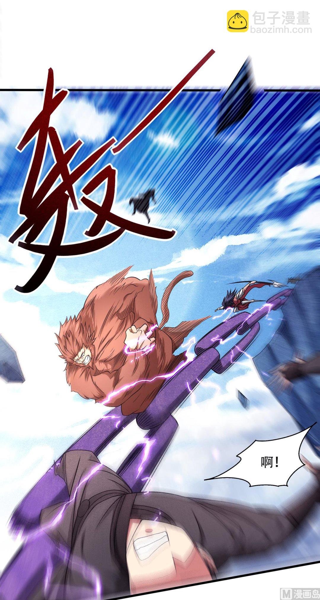 第二季第89话 险坠深渊，天狐秘术