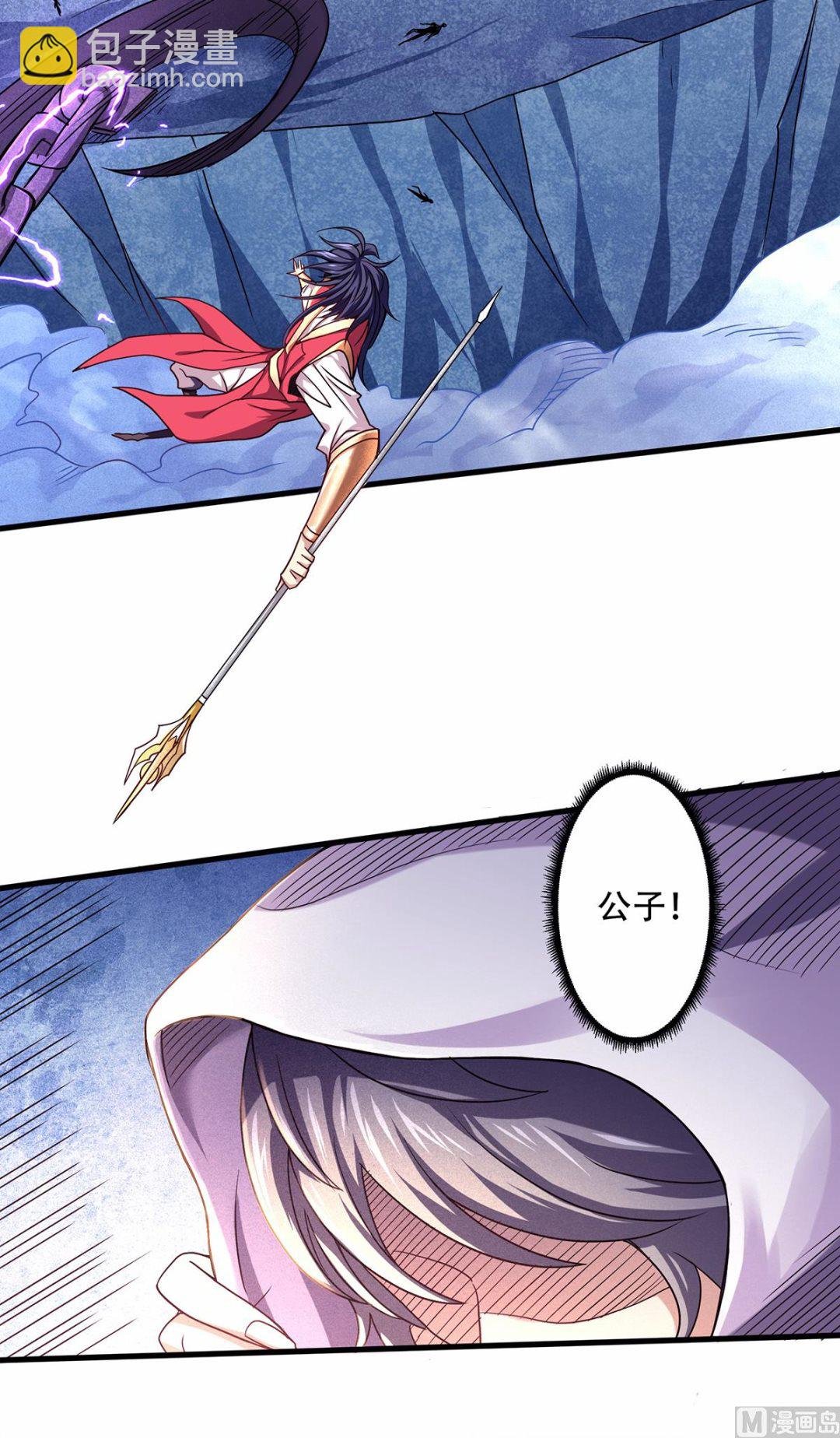 第二季第89话 险坠深渊，天狐秘术