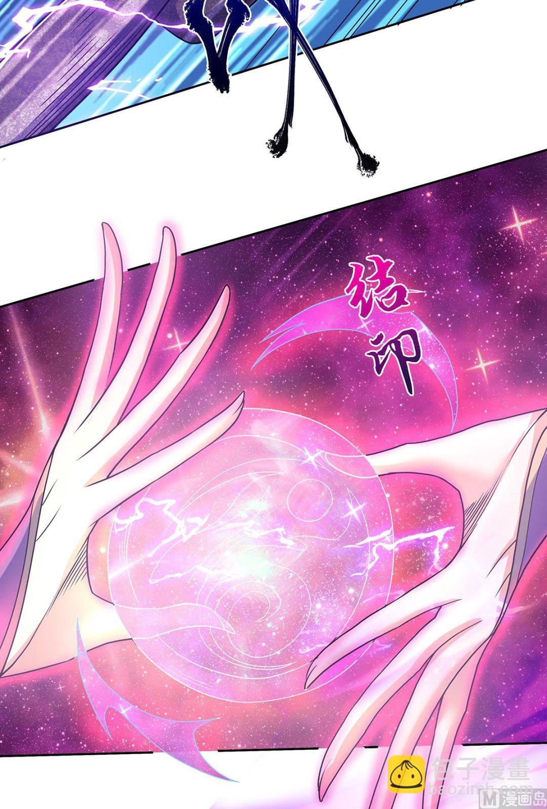 第二季第89话 险坠深渊，天狐秘术