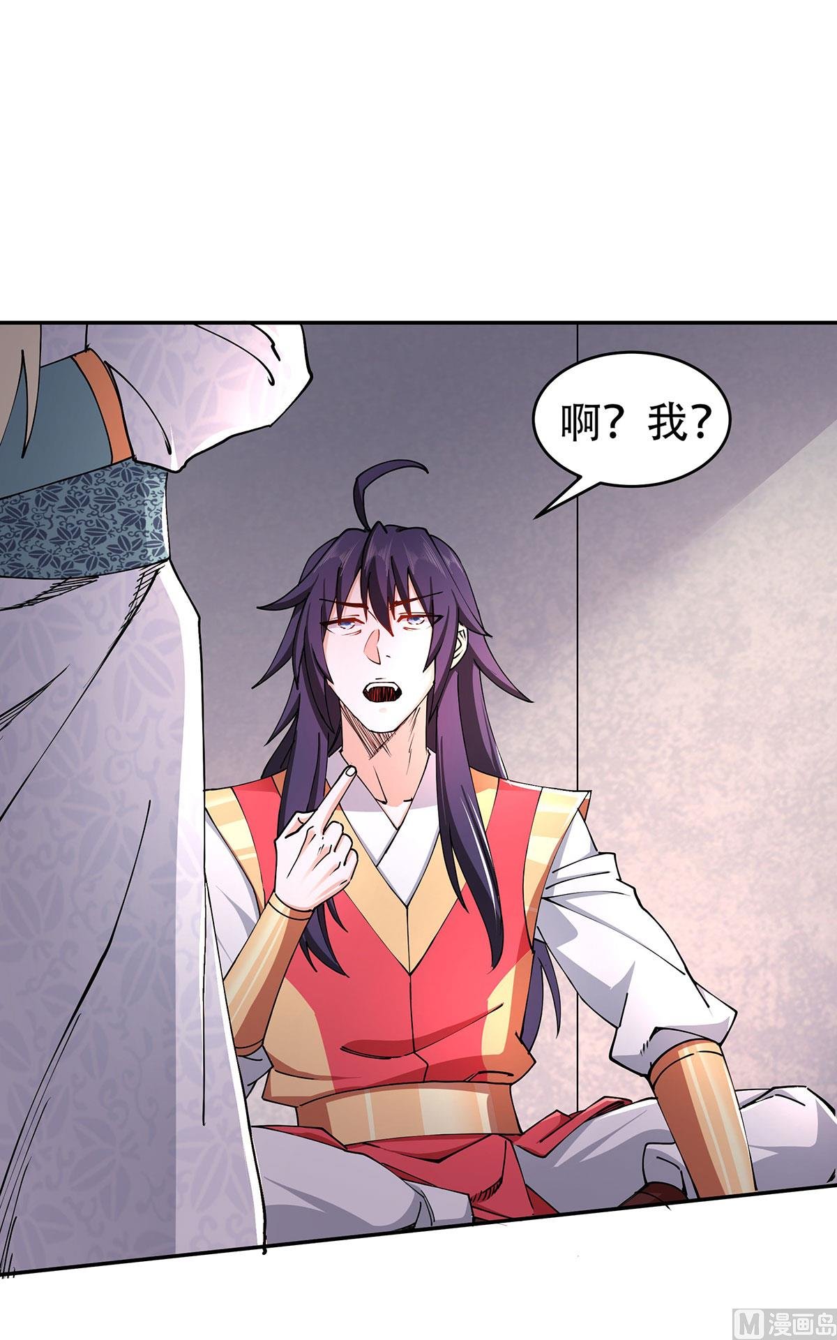 第二季第92话 危局解除，大比结束