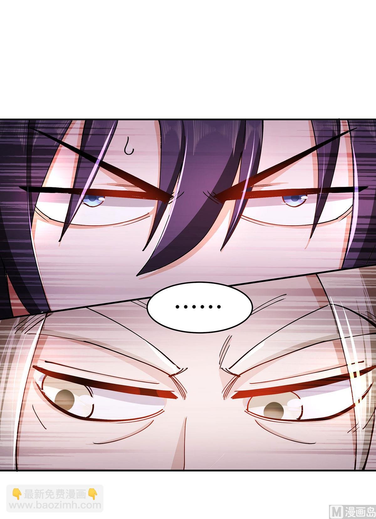 第二季第92话 危局解除，大比结束
