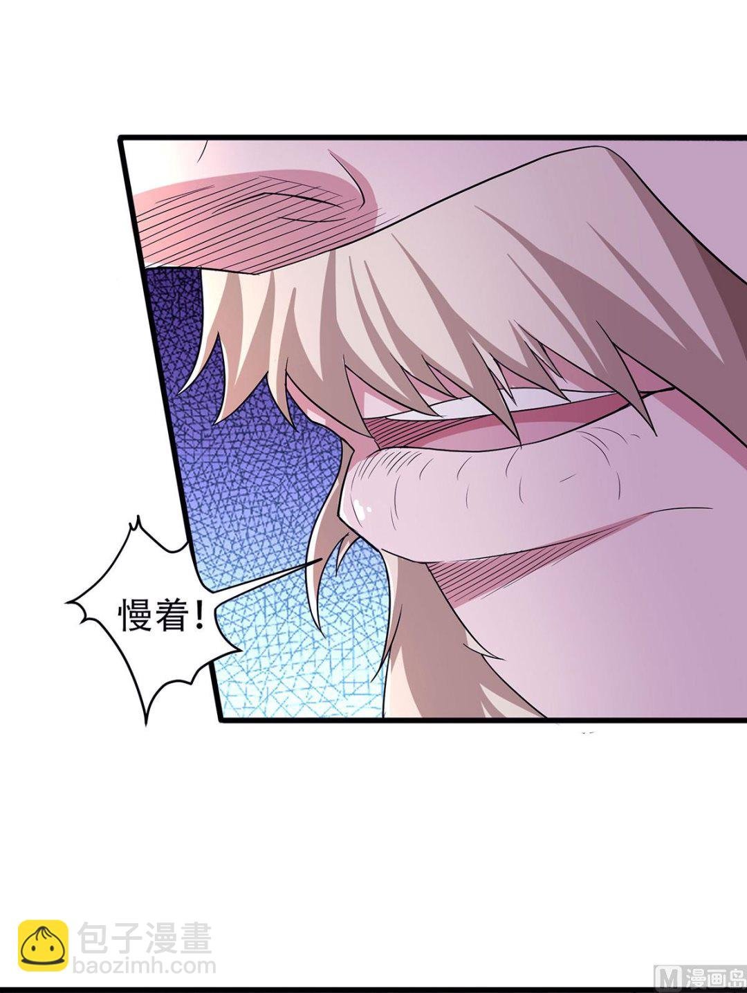 第二季第93话 游子归家，纷争暗藏