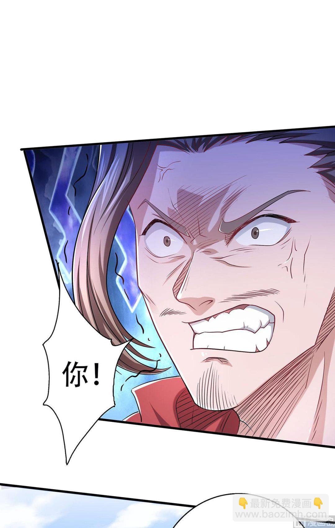 第二季第93话 游子归家，纷争暗藏
