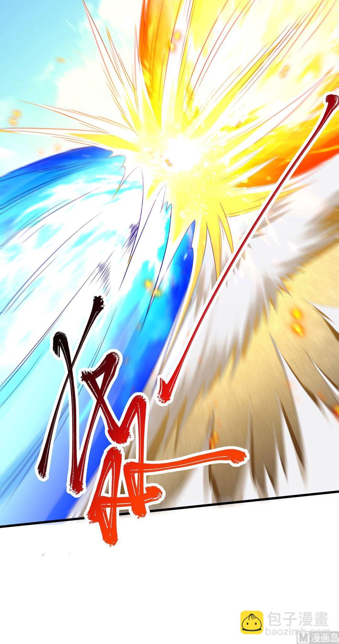 第二季第94话 双皇威临，仗势欺人