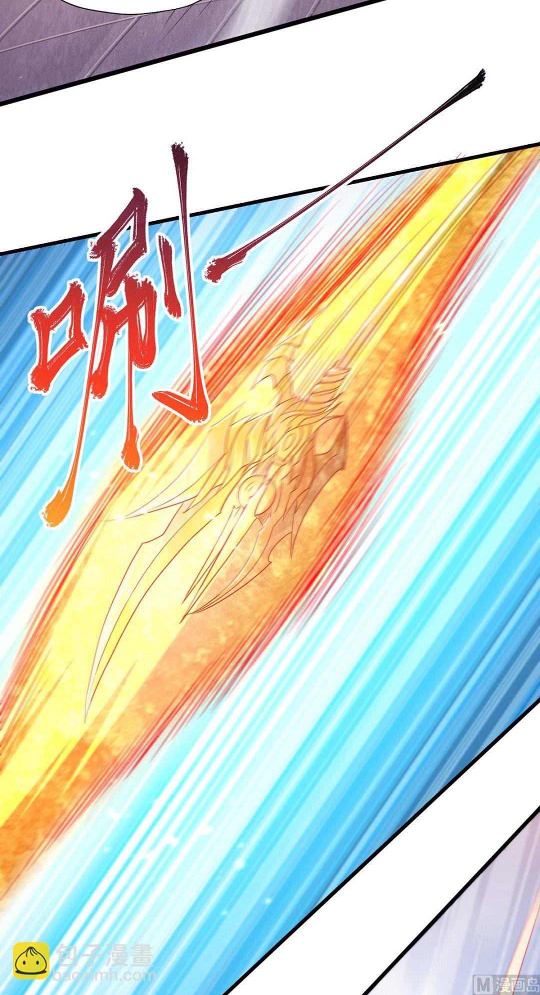 第二季第94话 双皇威临，仗势欺人