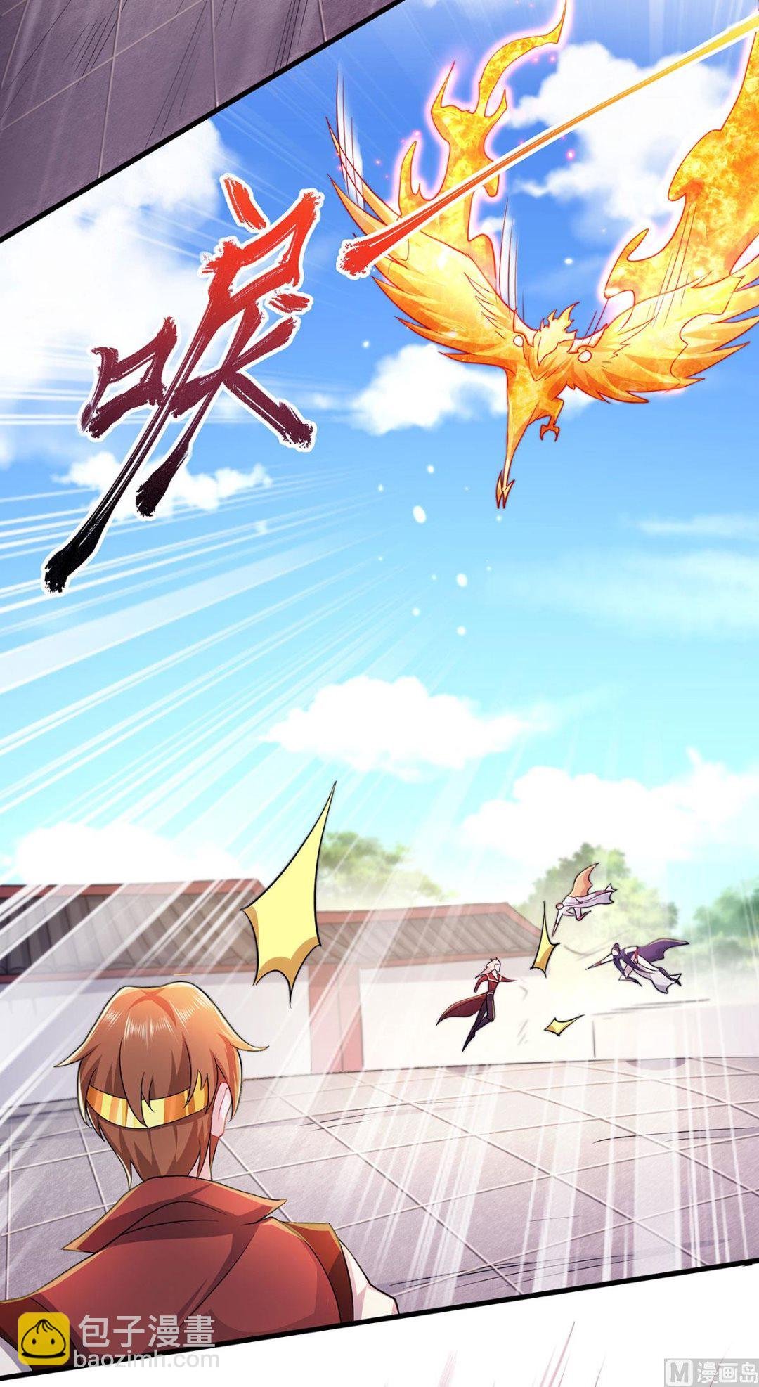 第二季第94话 双皇威临，仗势欺人