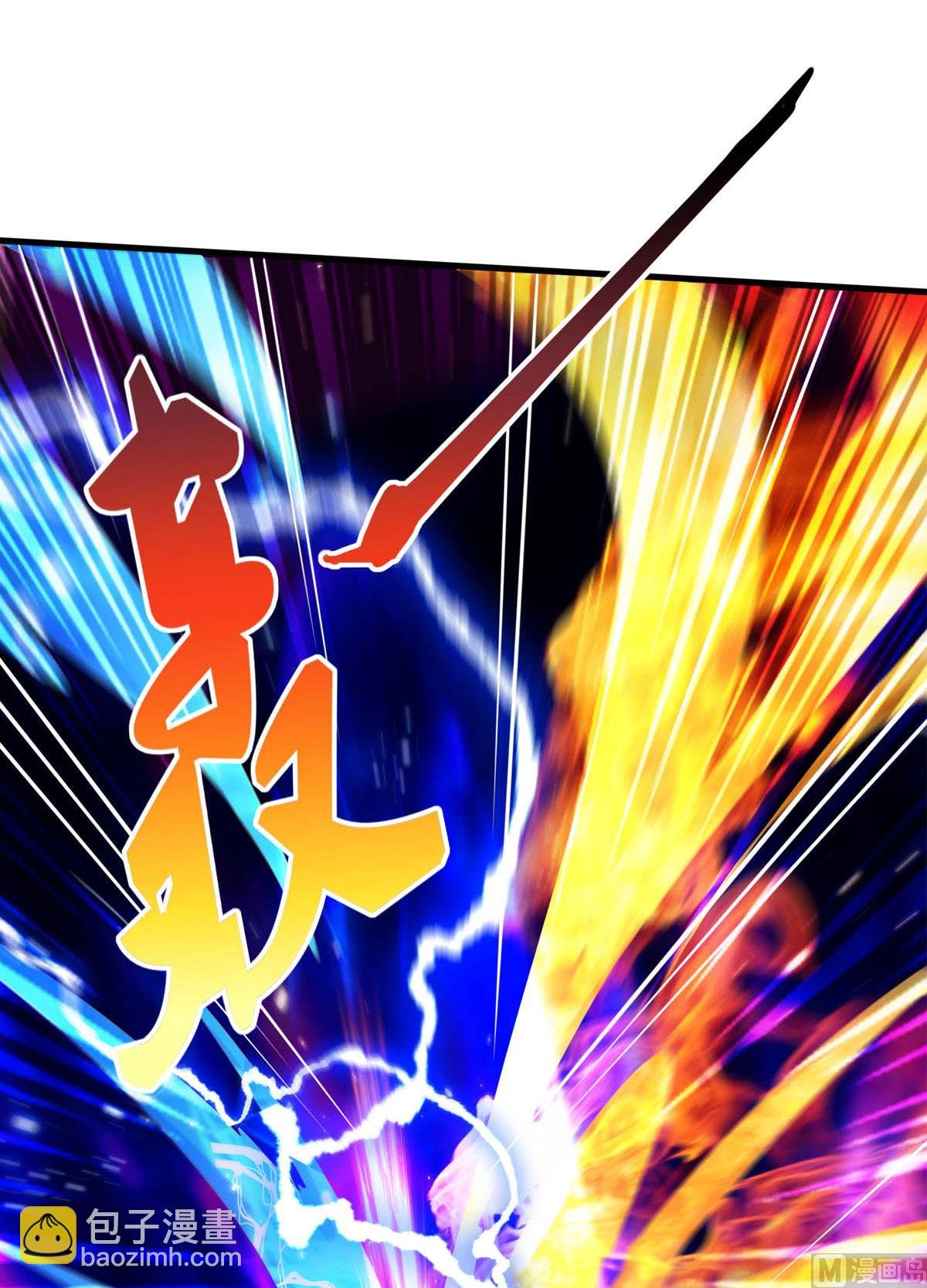 第二季第94话 双皇威临，仗势欺人