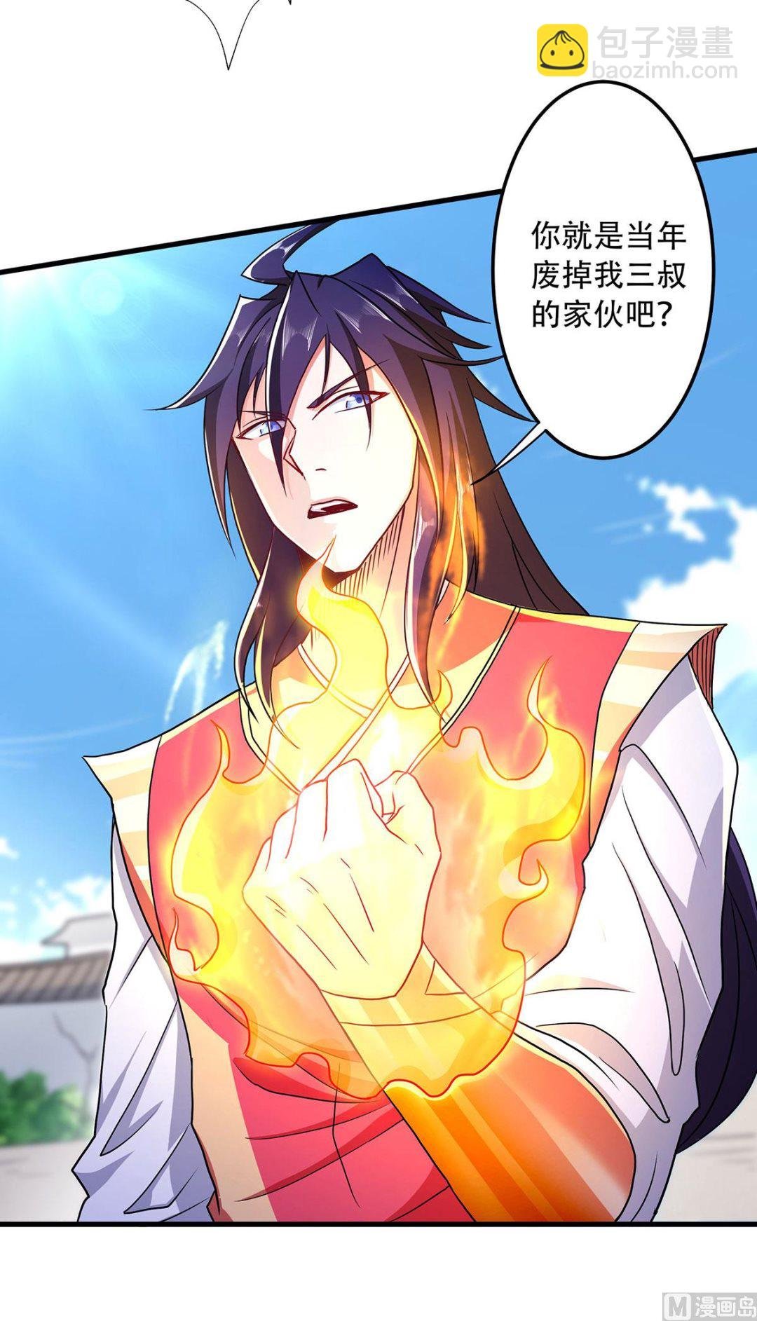 第二季第95话 鹰皇发飙，强敌败退