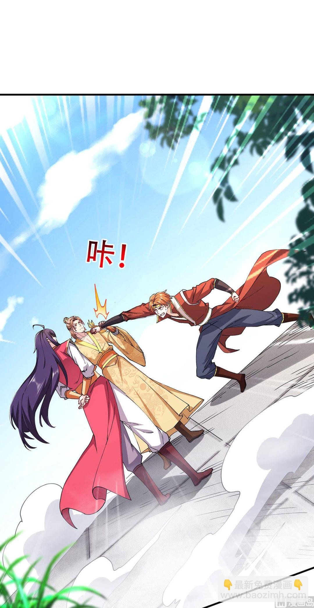 第二季第95话 鹰皇发飙，强敌败退