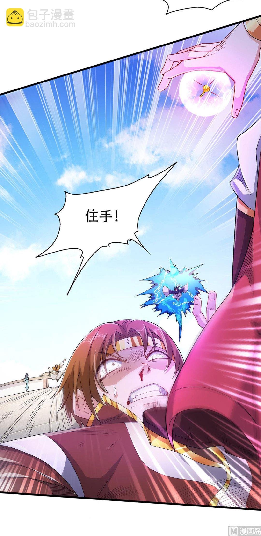 第二季第95话 鹰皇发飙，强敌败退